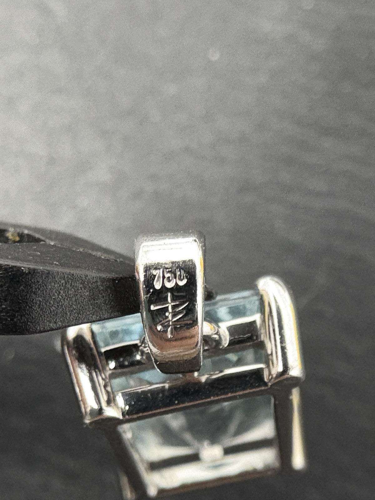 750 Gold Anhänger Weißgold | Aquamarin ca. 8ct Emerald Schliff 18K